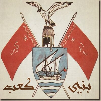 من ضفاف الخليج إلى عمق التاريخ العربي.. قبيلة بني كعب وحكاية النفوذ والامتداد عبر القرون