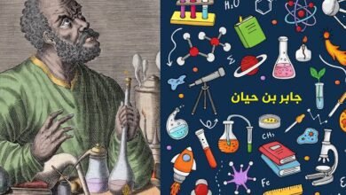 جابر بن حيان.. العالم العربي الذي وضع أسس الكيمياء وسبق عصره بقرون