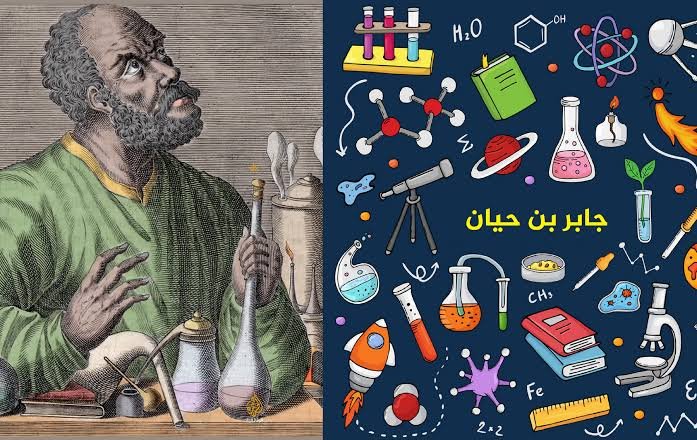 جابر بن حيان.. العالم العربي الذي وضع أسس الكيمياء وسبق عصره بقرون