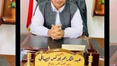 العمدة عبد الكريم يونس.. رجل المصالحات الذي قاد مجلس عمد ومشايخ مطروح في مرحلة الاستقرار
