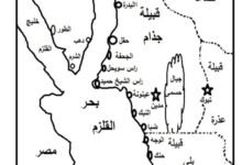 ديار جذام