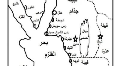 ديار جذام