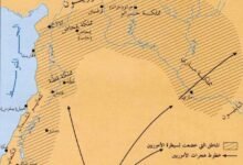 العموريون في فلسطين