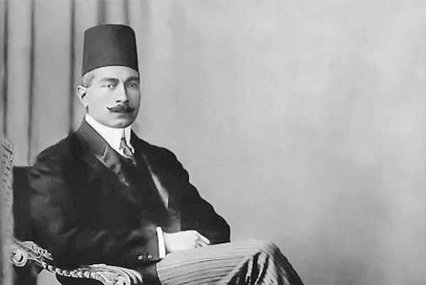 الأمير يوسف كمال