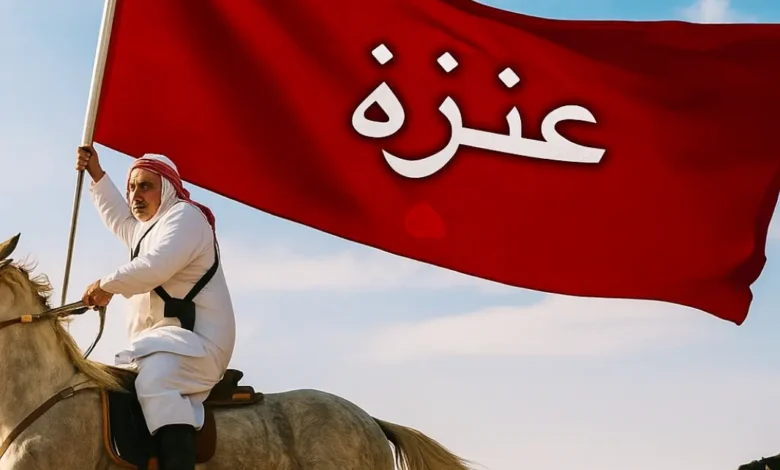 الشيخ شبيب بن جابر بن هذال.. زعيم قبيلة عنزة الذي صنع مكانته بالحكمة والشجاعة