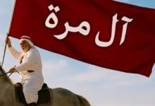 قبيلة آل مرة.. فرسان الصحراء وتاريخ طويل من النفوذ والانتشار في الجزيرة العربية